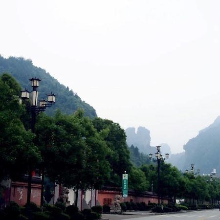 5Yue Hotel Zhangjiajie Exterior photo